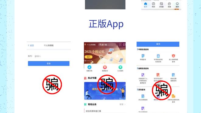 必威app官方下载截图0